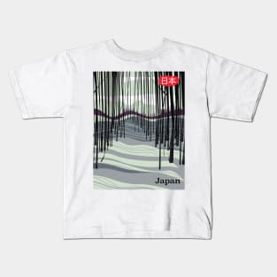 Vintage Japan travel poster Kids T-Shirt